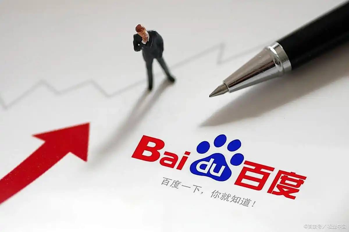 对稀土相关技术实施出口管制的决定