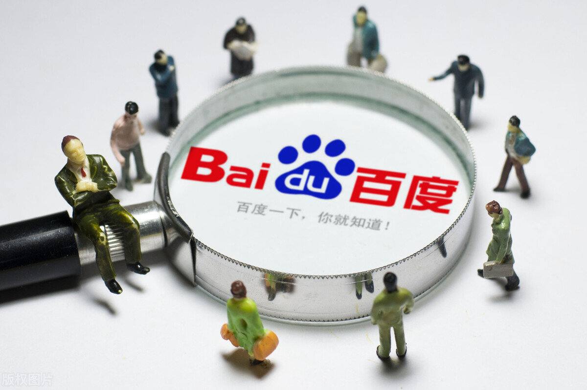 重庆工商大学涉事学生道歉